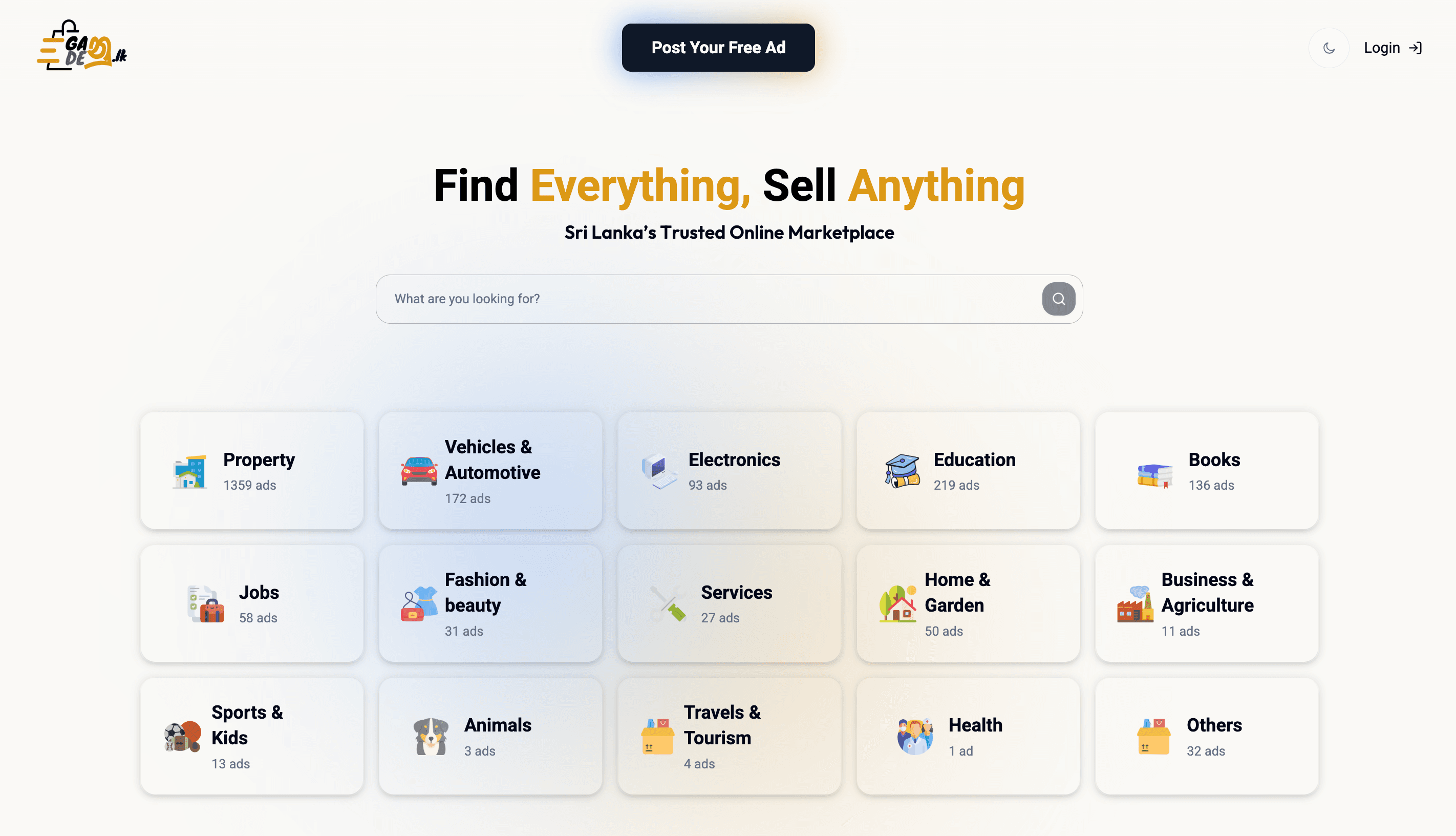 E-Ganudenu Marketplace preview
